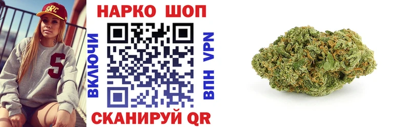 Что такое Чердынь Кокаин  кракен ONION  Альфа ПВП  Канабис  Мефедрон 