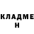 МЕТАДОН белоснежный Tim Voronov