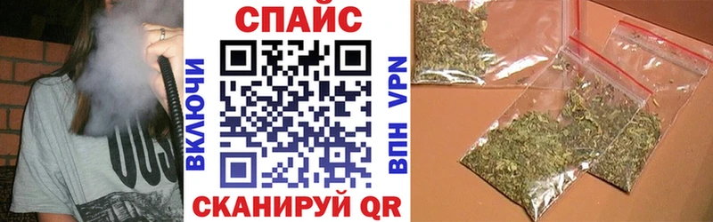 БУТИРАТ BDO  Чердынь 
