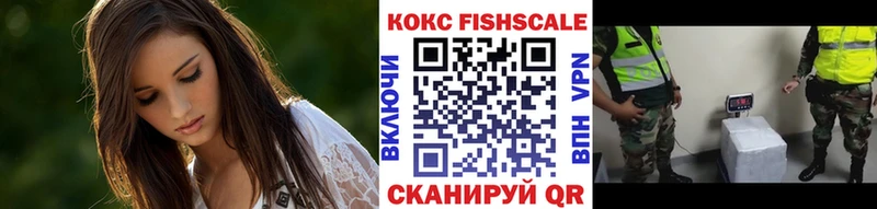 продажа наркотиков  Чердынь  мориарти состав  Cocaine Боливия 
