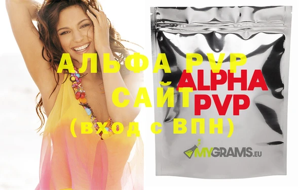 jwh Арсеньев