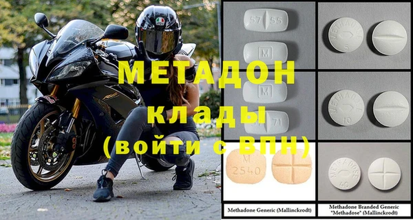 a pvp Вяземский