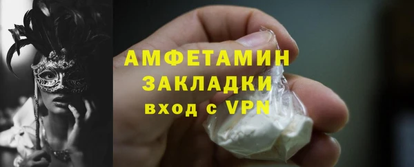 jwh Арсеньев