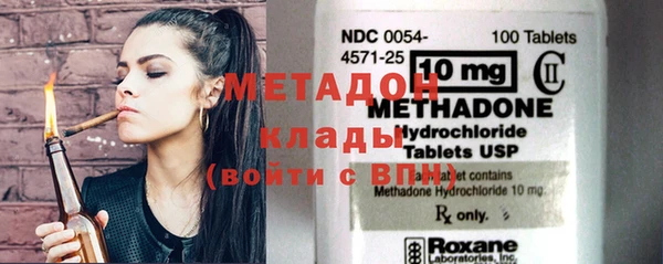 jwh Арсеньев
