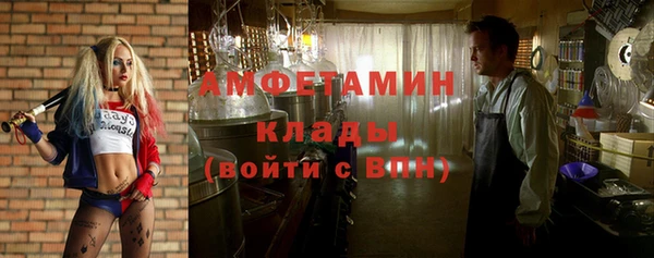 марки lsd Вязьма