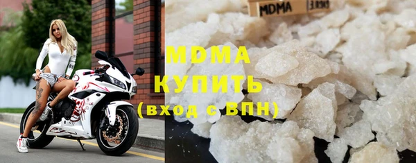винт Вязники