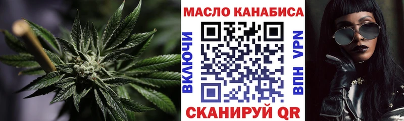 Дистиллят ТГК вейп с тгк  Чердынь 